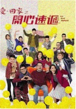 拳台之上 番剧封面