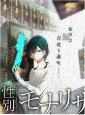 台词功力 综艺封面